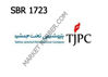 تصویر از استایرین بوتادین تیره TJPC 1723