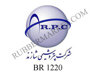 تصویر از PBR 1220